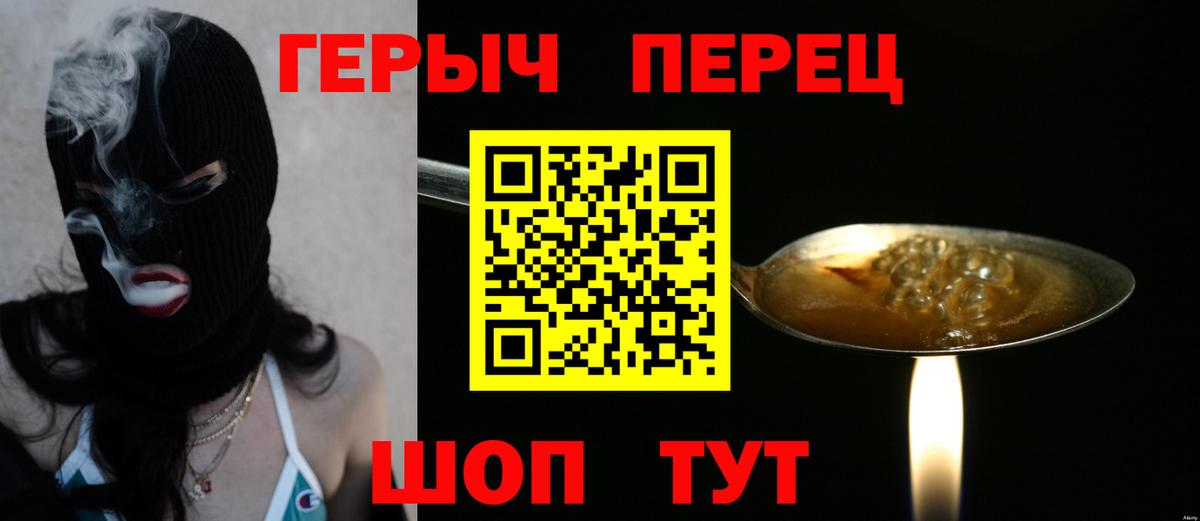 Мефедрон кристаллы  ТГК  Каннабис  Вход с VPN  Малоярославец  Меф  Cocaine  ГАШИШ  Лсд 25 