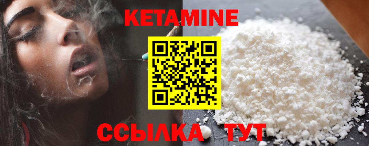 ЭКСТАЗИ Малоярославец