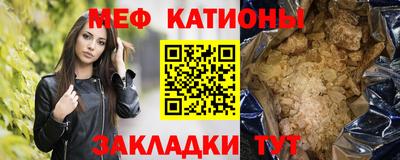 ешки Тверь