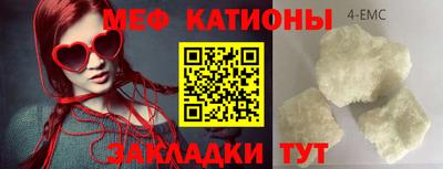 ешки Тверь