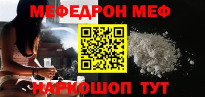 COCAINE Татарск