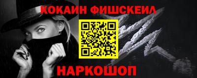 ешки Тверь