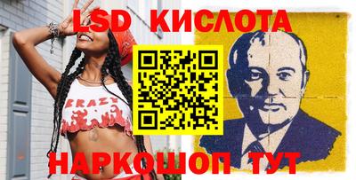 COCAINE Татарск