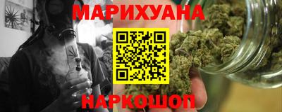 синтетический гашиш Тара