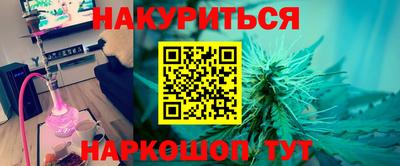 ешки Тверь