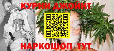 COCAINE Татарск