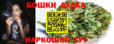 COCAINE Татарск