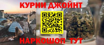 ешки Тверь