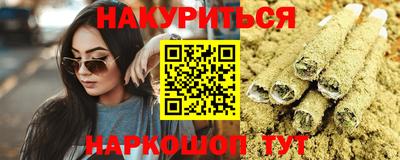 ешки Тверь
