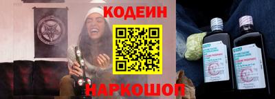 синтетический гашиш Тара