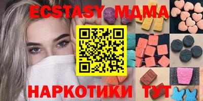 ешки Тверь