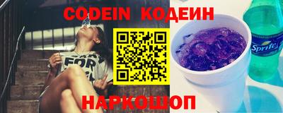 ешки Тверь