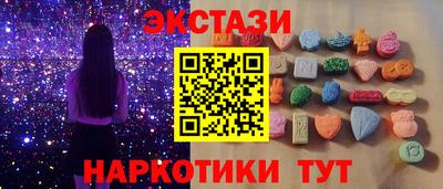 COCAINE Татарск
