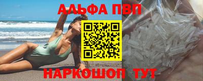 COCAINE Татарск