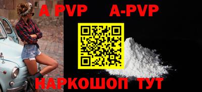 ешки Тверь