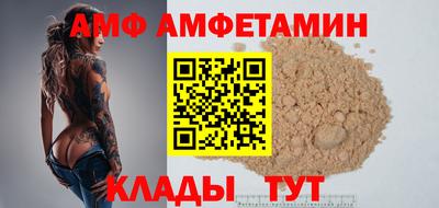 COCAINE Татарск