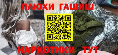 ешки Тверь