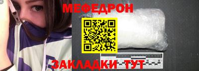 ешки Тверь