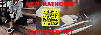 ешки Тверь