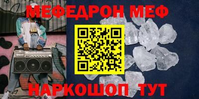 COCAINE Татарск